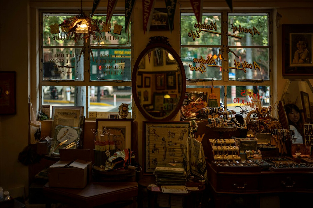 mystery shop interior